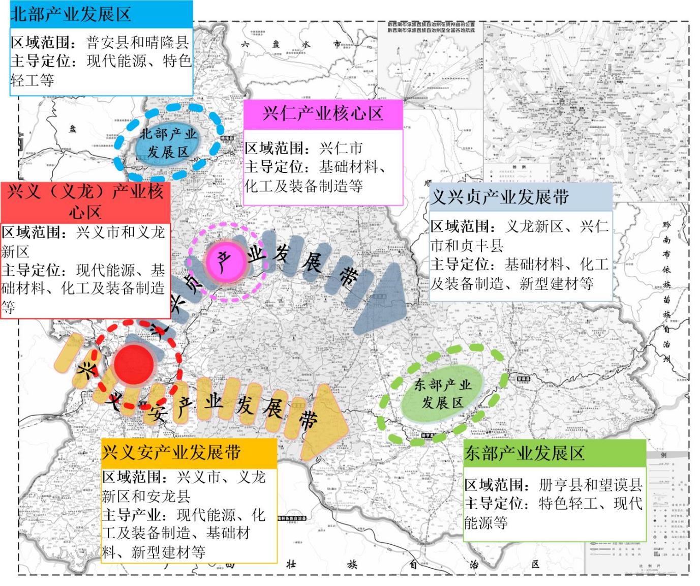 貴州黔西南州：加快推動(dòng)地?zé)崮苜Y源規(guī)?；C合開發(fā)利用