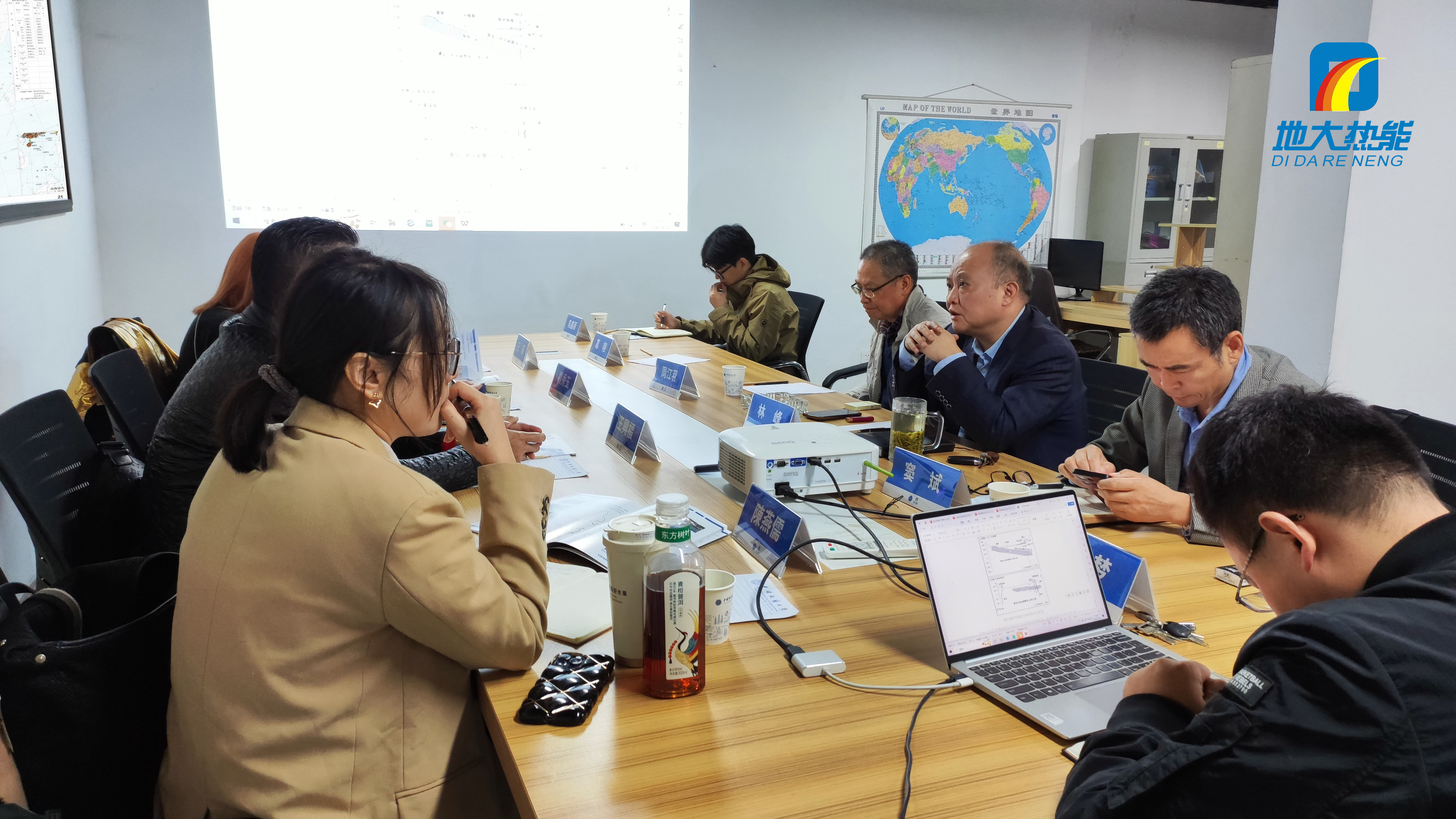 地大熱能：海內(nèi)外攜手，共探地?zé)岚l(fā)電新未來